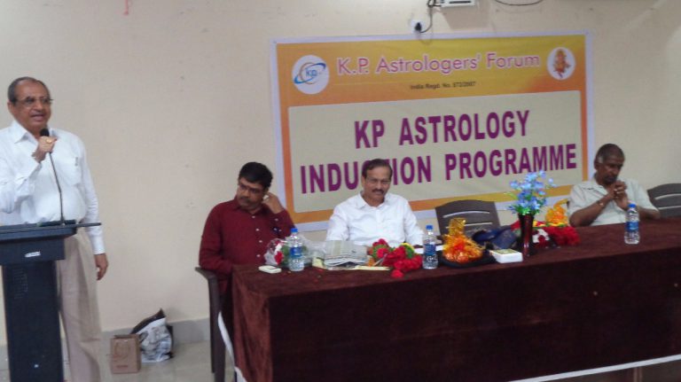 Induction Training Programme on Krishna Murthy Padhathi-0